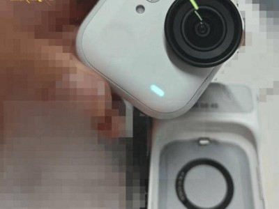 影石Insta360新款GO系列相機實拍圖出爐，GO4還是GO4S引猜測